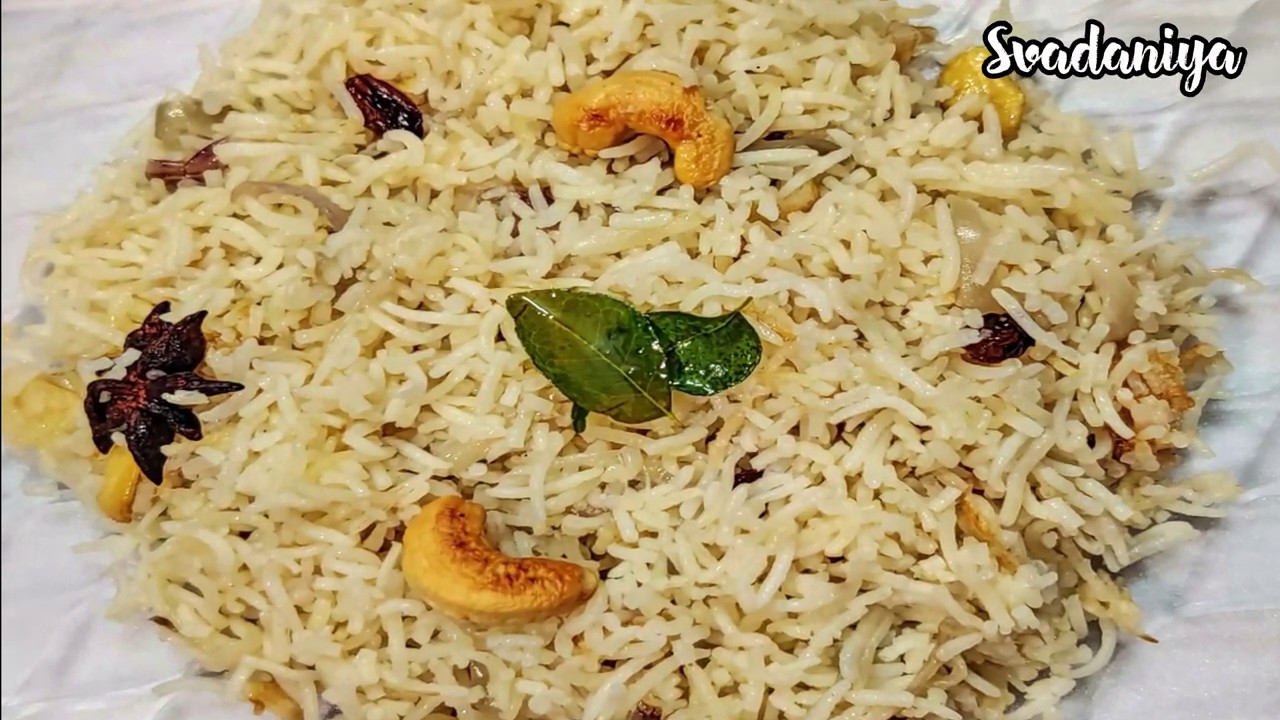 GHEE RICE | neychoru | nei sadam | Restaurant style Ghee rice | Svadaniya