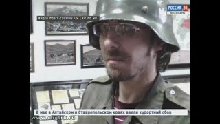 Следственный комитет по Чувашии возбудил уголовное дело в отношении жителя Ставропольского края, кот