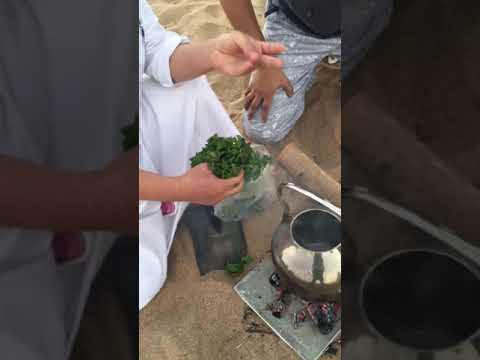 الشاي المخلوط