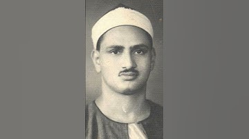 تلاوه نادره للشيخ المنشاوي{ وَأُخۡرَىٰ تُحِبُّونَهَاۖ نَصۡرࣱ مِّنَ ٱللَّهِ وَفَتۡحࣱ قَرِیبࣱۗ }