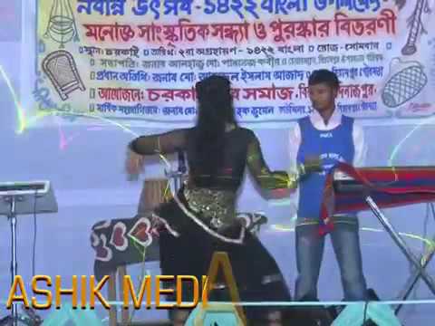 ও আমার রসিয়া বন্দুরে
