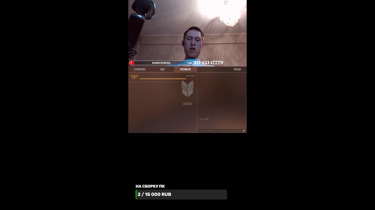 ИГРАЕМ В КУБИКИ) ВЕБКА !vk !youtube !pc - YouTube