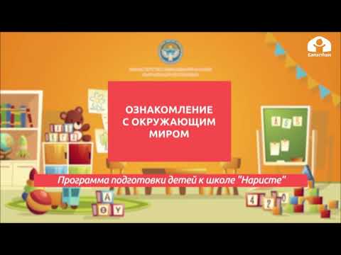 Video: Drovnitsi (51 сүрөт): бул эмне? Үйүлгөн отунду сактоо үчүн жыгач устунду кантип тандоо керек? Үй жана бакча үчүн моделдердин өзгөчөлүктөрү. Квартирада кооз китеп текчесин кантип ко