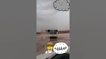 المعلم خرب الدنيا حافظ مش فهم و المدير عطاة مكافأة خصم يوم ههههههه 