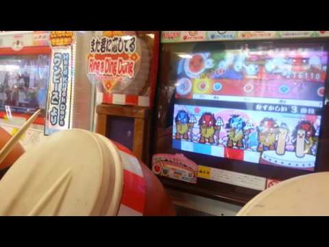 【太鼓の達人14】 遥か むずかしい 可75不可8