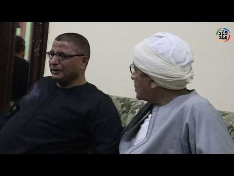 النجعاوية عمدة هو بنجع حمادي 14 عام ا في خدمة المواطنين وأمن القرية 