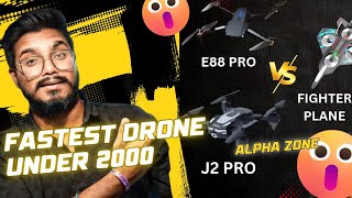 FASTEST Drone Under ₹2000‼️ Budget Beast Speed Test | Best Drone 2025 🚀🔥