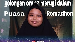 Jangan sampai termasuk orang merugi ya