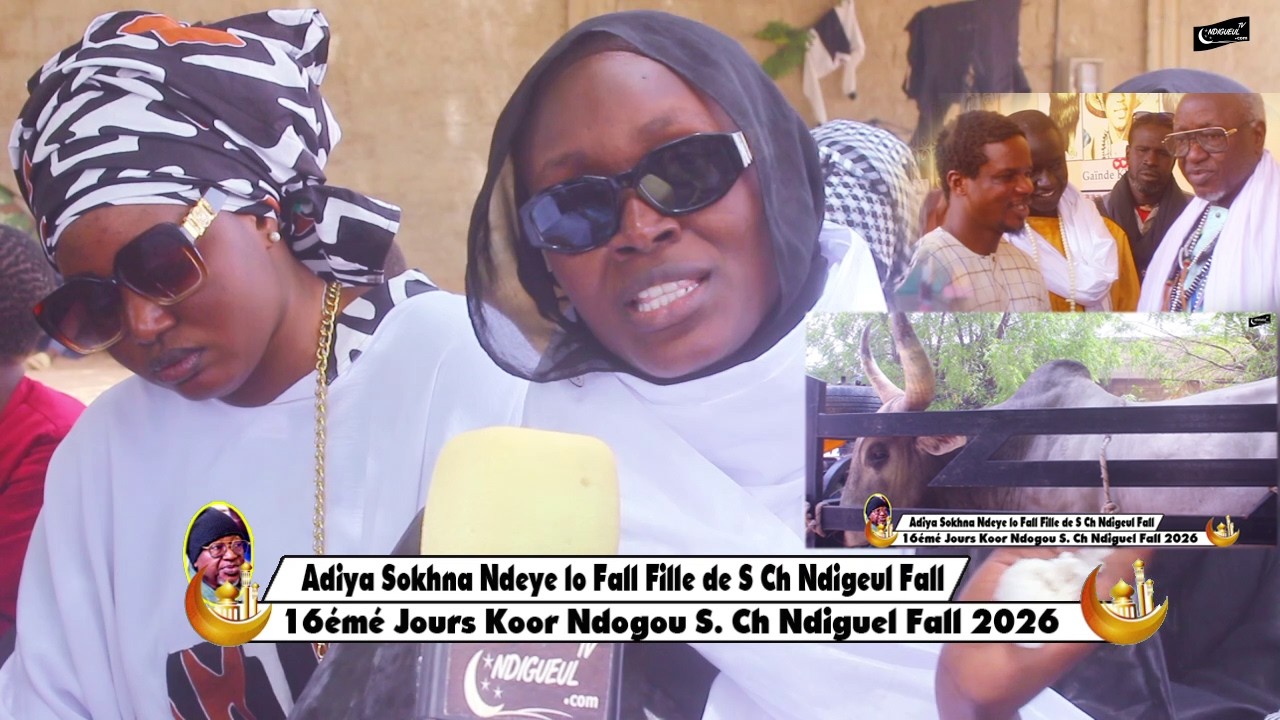 Adiya Sokhna Ndeye lo Fall 16éme Jours Ndogou Keur Serigne Ch Ndigeul Fall le 06 03 2026