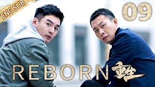 [ENG SUB] Reborn 09 (Zhang Yi, Zhang Haowei) Splendid mind-twisting crime drama