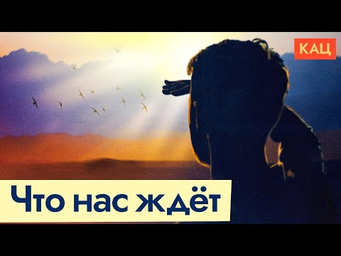 Что делать российской оппозиции (English subtitles) @Max_Katz