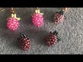 Beaded Berry Tutorial