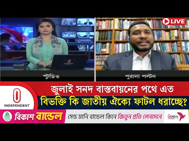 Ozining va boshqa odamlarning spermasini Internetda yalash