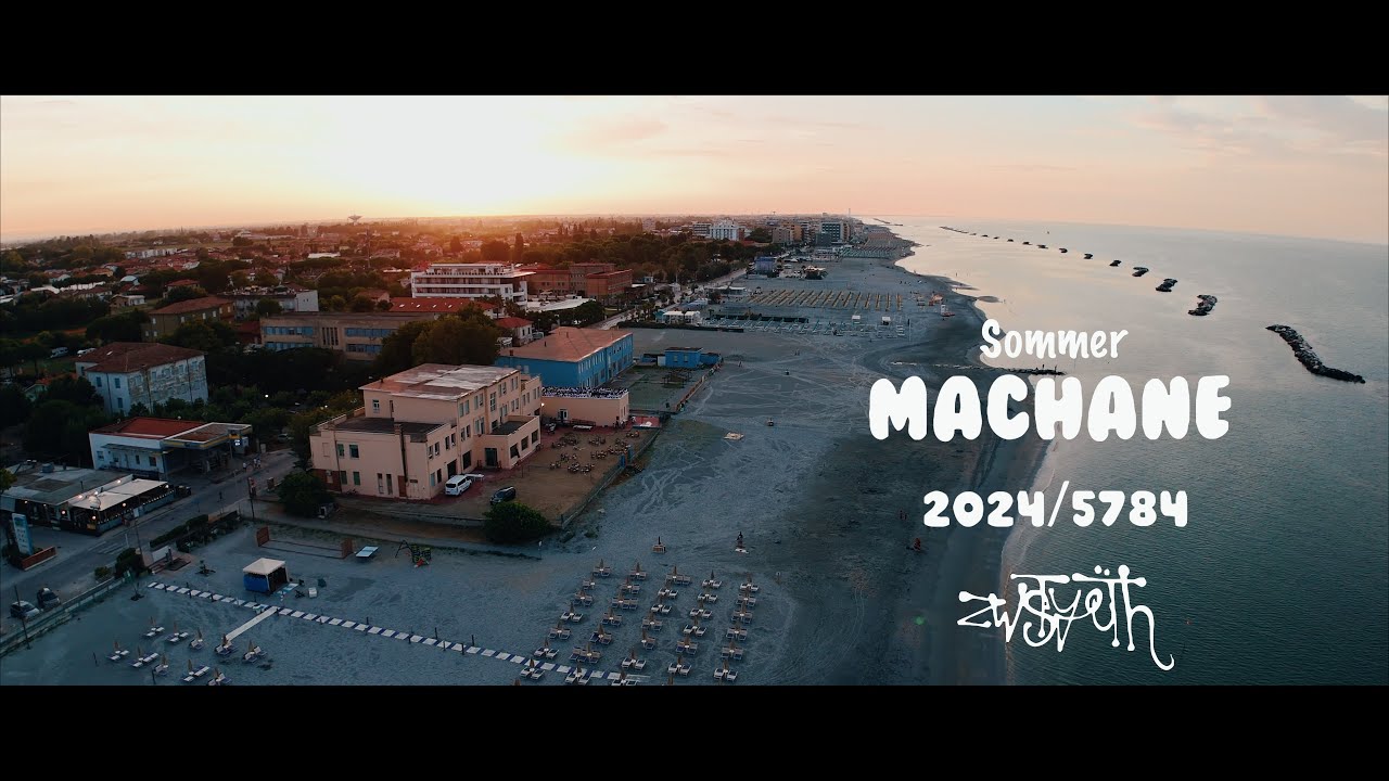 ZWST Sommer Machane 2024 | שירת המונים - וזה הקול