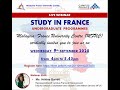 [ライブウェビナー]フランスの学部課程での学習