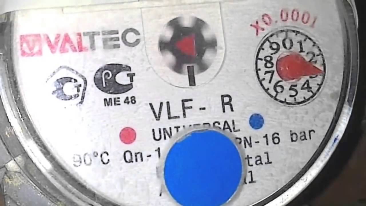 Магнит на счетчик Valtec VLF R как остановить - YouTube