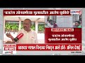 'Bajrang Sonwane यांच्या मुलावरील आरोप चुकीचे, घुले हत्या प्रकरणी Suresh Dhas यांची प्रतिक्रिया