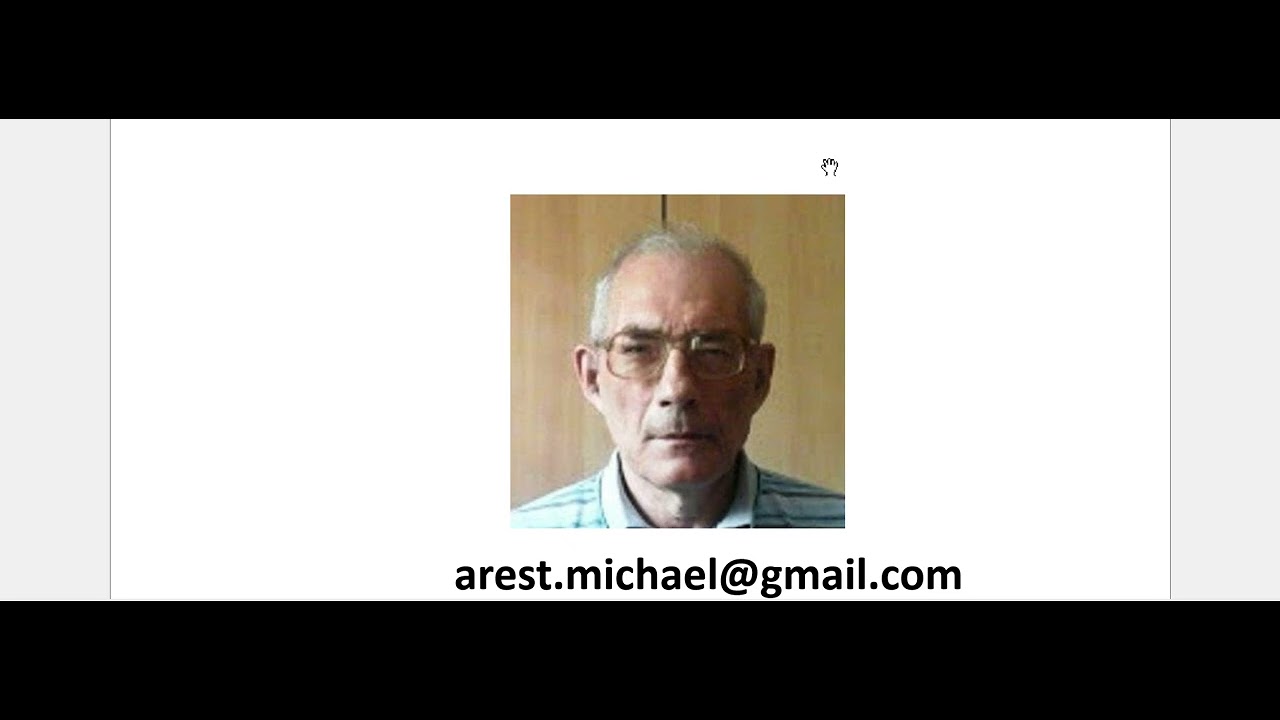 Почему педагогическая психология не изучается педагогами