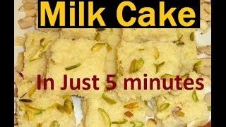 Milk cake. quick cake recipe. easy mawa mithai instant sweets indian
desserts king of deserts recipe.see to believe. ...
