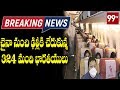 Coronavirus: 324 Indians reaches Delhi from China