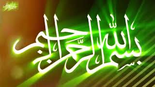 Har dam Allah Allah kar