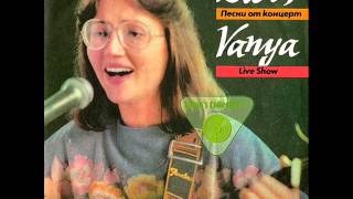 Vanya Kostova - Vive Les Fleurs @ French Folk Song