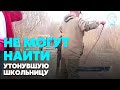 12-летняя девочка утонула в Новосибирской области