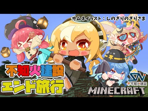 ホロライブ切り抜き エンディング曲として流したレコードがキチレコだった件について 不知火フレア さくらみこ 星街すいせい 尾丸ポルカ Vtuberまとめ動画 ホロライブ切り抜き エンディング曲として流したレコードがキチレコだった件について 不知火フレア さくらみこ 星街すいせい 尾丸ポルカ Vtuberまとめ動画