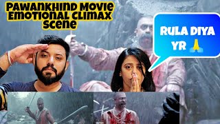 Pawankhind Movie Emotional Climax Scene Reaction | Marathi movie 2022 |