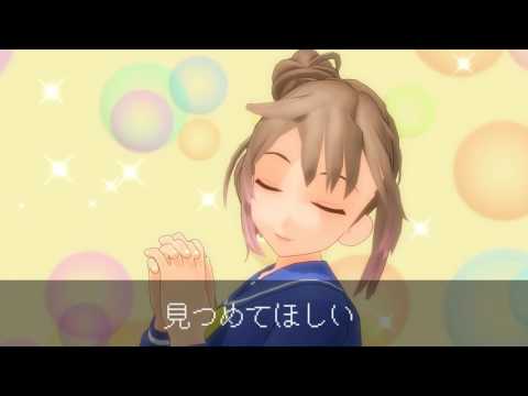 【MMD】CeVIOトーク（あけまして2017）