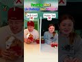 Lying challenge 🤣 #lyingchallenge #usa #fyp #funny #game(3)