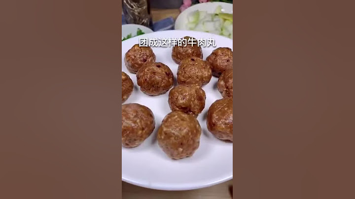 【牛肉丸子冬瓜汤】美味又减脂，小仙女们最爱~