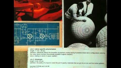 Hovercraft - 1996 (10" vinyl)