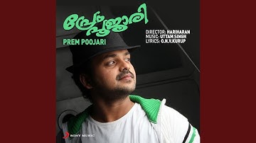 Mathi Mounam Veene Paadu (Version, 2)