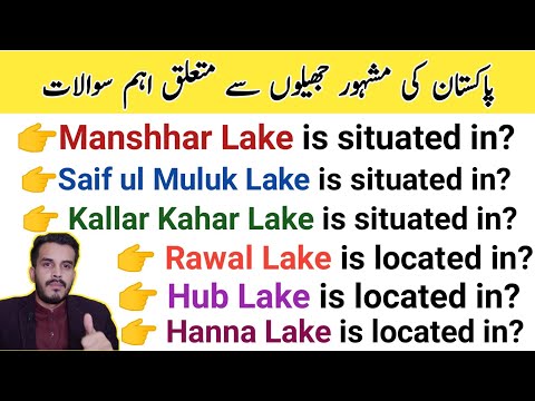 famous Lakes of Pakistan's related questions for ppsc fpsc upsc NTS Railway|Hub of iQ Gk|GK Pakistan