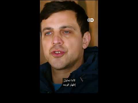 #وثائقي #shorts في مرمى نيران المافيا