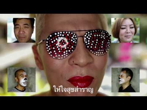 สกาล่า (Scala)  -  Moderndog Official Music Video