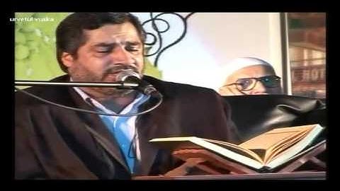 القارئ أحمد أبو القاسمي  طه 17 21   مقام نهاوند