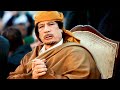 Автопарк Муаммара Каддафи