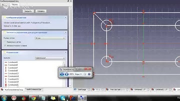 FreeCAD Tutorial Part5 More 2D Constraints
