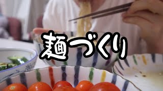 素朴飯。【25歳OLの料理記録】【料理ルーティン】