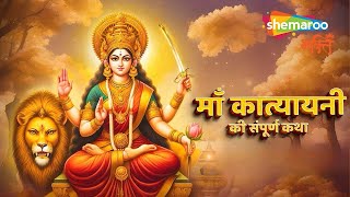 Watch on YouTube