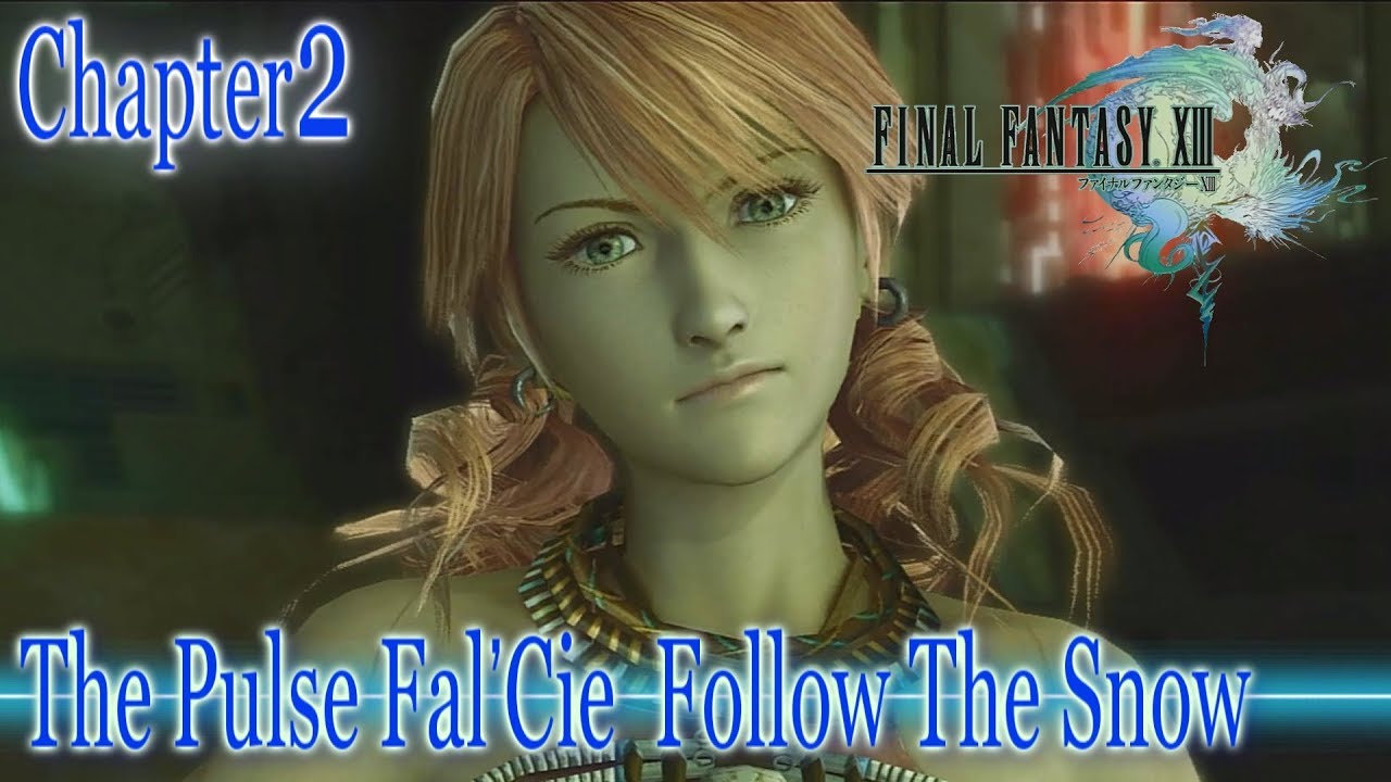 4 Ff13 2章 スノウを追え ヴァニラさんがパージの説明をしてくれるシーン Ps3版 ファイナルファンタジー13 高画質 俺はkatana Youtube