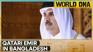 Qatar's emir arrives in Bangladesh for official visit, Bangladesh-Qatar likely to sign MoUs | WION