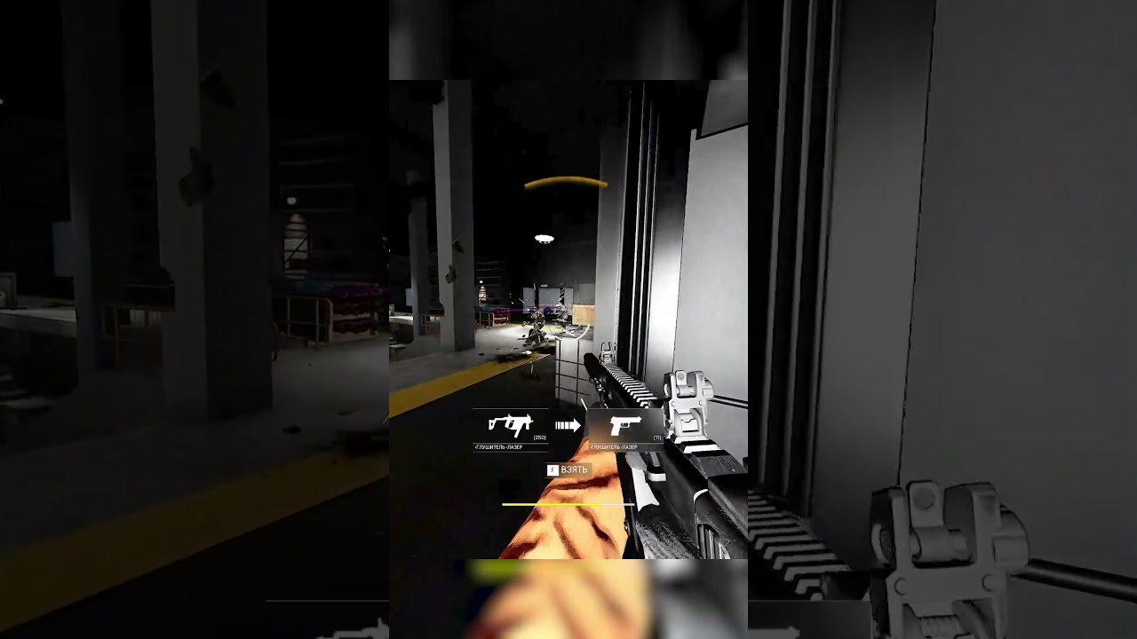 TREPANG2 ВОТ ЭТО МЯСОРУБКА! 