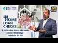 SBI Home Loan All Verifications Present & Permanent Address | Office | Legal |Technical & Site Visit