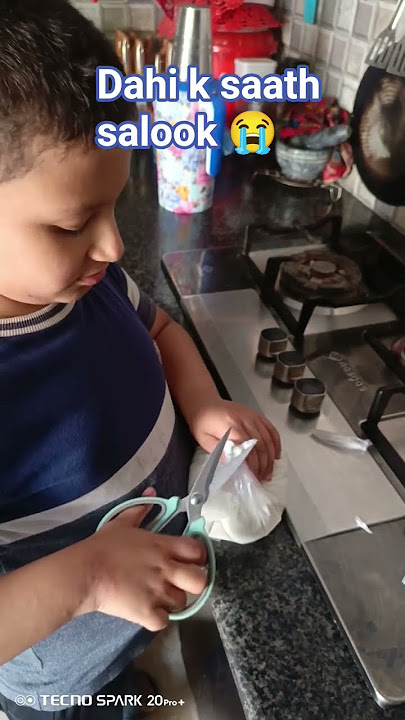 dahi k saath salook 😭 #shortsviral #shortsyoutube #trending #youtubeshorts #kidsvlogs #shorts #vlogs