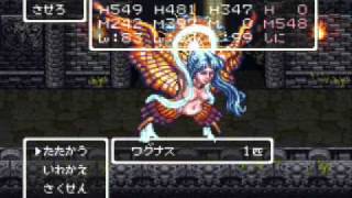ドラクエfullプレイ Part3488