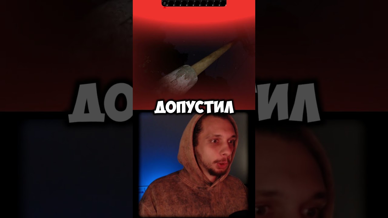 Хочешь фокус? 