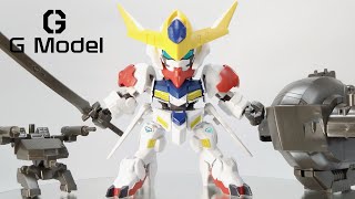 SD Gundam Iron-Blooded Orphans BB Senshi No.402 - Gundam Barbatos Lupus DX